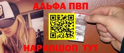 прущий лед Конаково