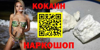 мефедрон Коммунар