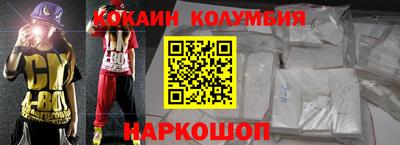 прущий лед Конаково