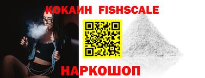 мефедрон Коммунар
