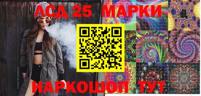 прущий лед Конаково