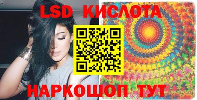 мефедрон Коммунар
