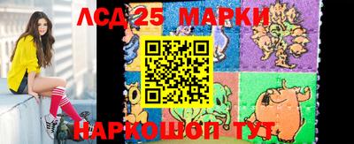 прущий лед Конаково