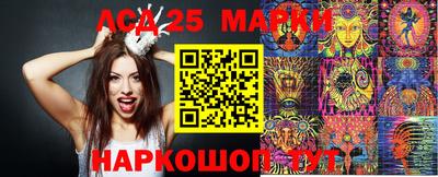 мефедрон Коммунар