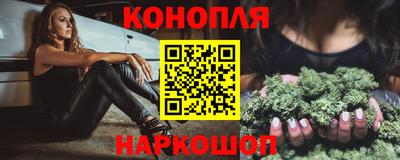 мефедрон Коммунар