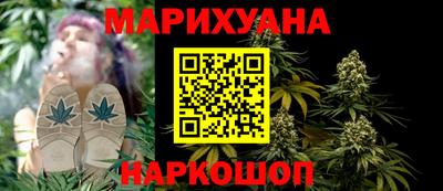 мефедрон Коммунар