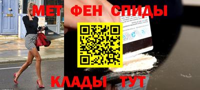 прущий лед Конаково