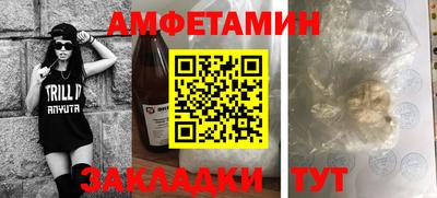 мефедрон Коммунар