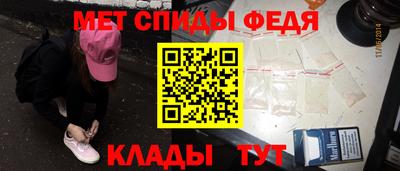 прущий лед Конаково