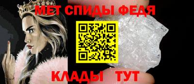 прущий лед Конаково