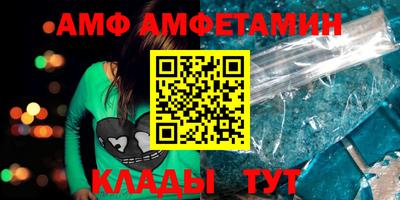 мефедрон Коммунар