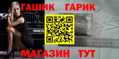 мефедрон Коммунар