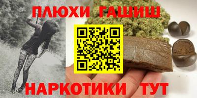 прущий лед Конаково
