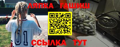 мефедрон Коммунар