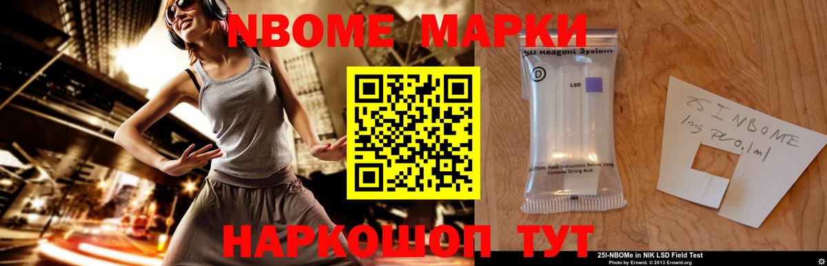ЛСД экстази ecstasy  Вход с VPN  LSD-25 экстази ecstasy  Заринск 